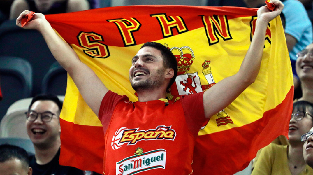 Εθνική Ισπανίας