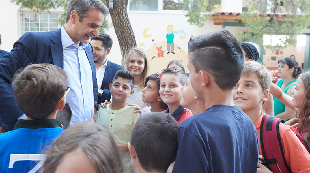 Κυριάκος Μητσοτάκης