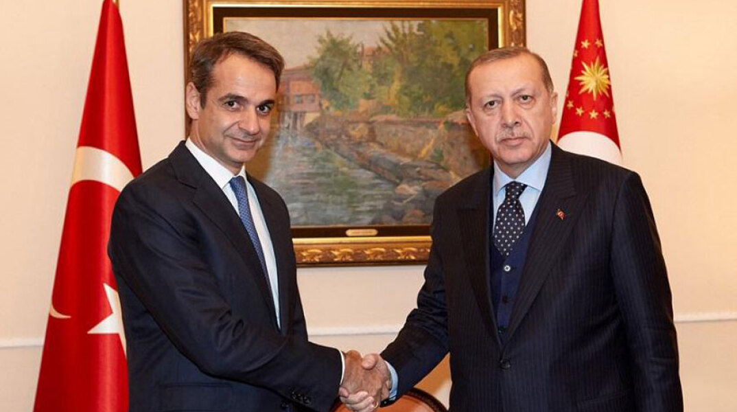mitsotakis6.jpg