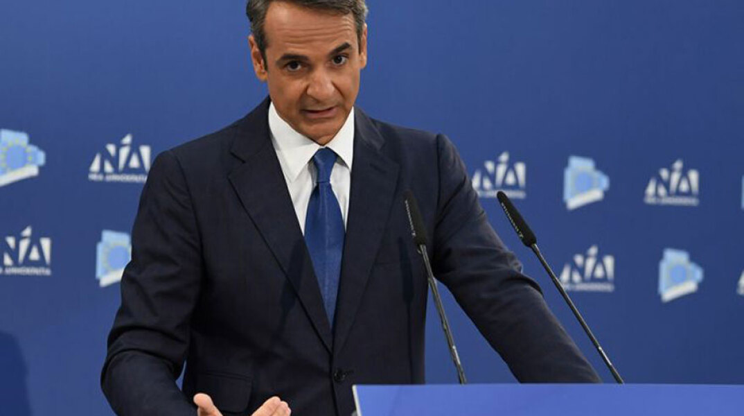 mitsotakis7.jpg