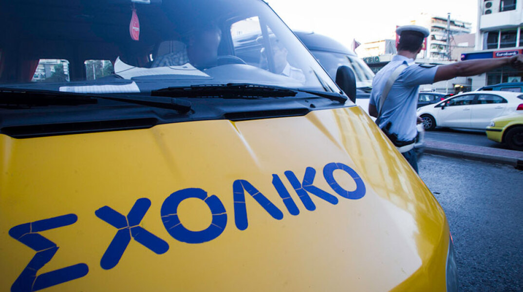 Έλεγχοι της Τροχαίας σε σχολικά λεωφορεία