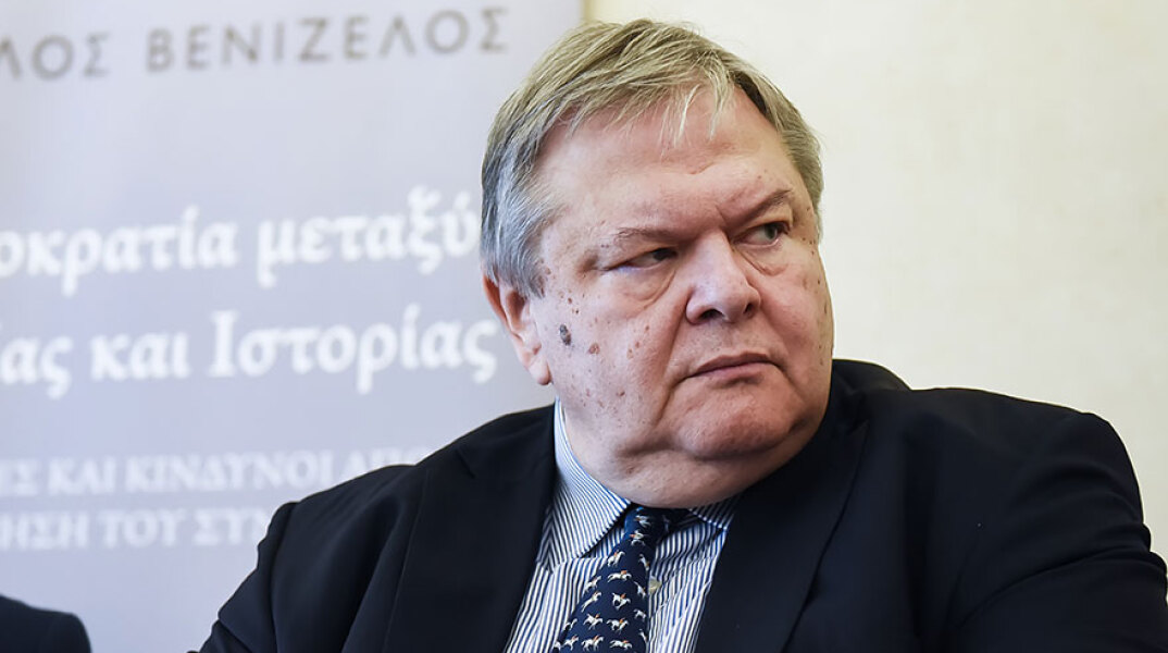 Ευάγγελος Βενιζέλος