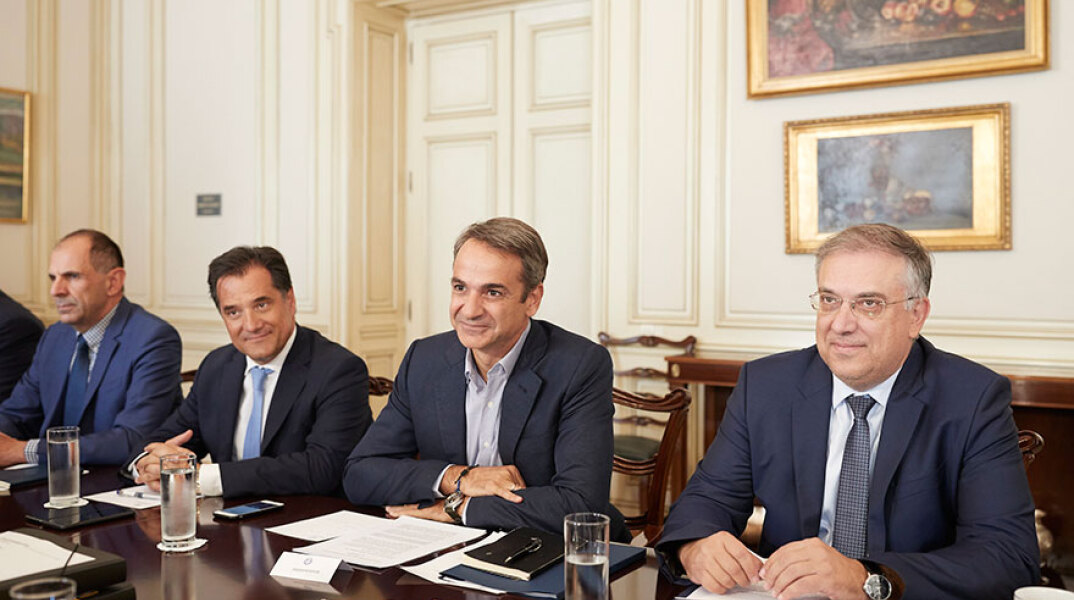 georgiadis-mitsotakis