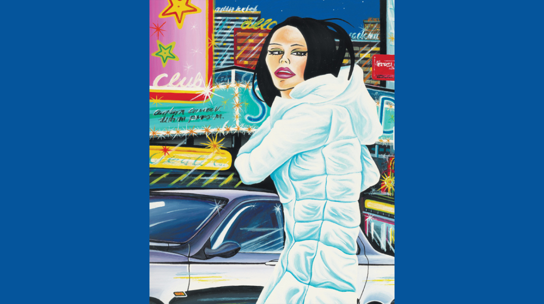 Εικονογράφηση: ΝΕΚΤΑΡΙΟΣ ΣΤΑΜΑΤΟΠΟΥΛΟΣ