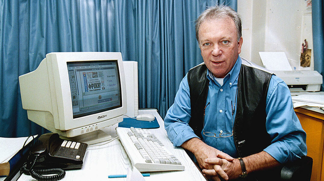 Δημήτρης Ρίζος