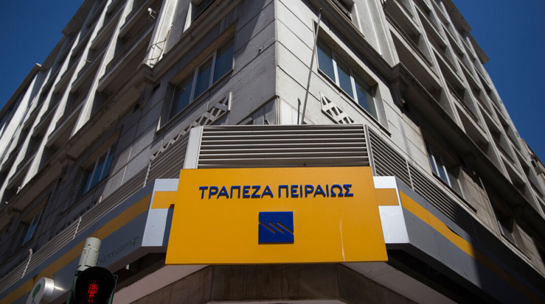 Τράπεζα Πειραιώς © INTIME / ΛΙΑΚΟΣ ΓΙΑΝΝΗΣ