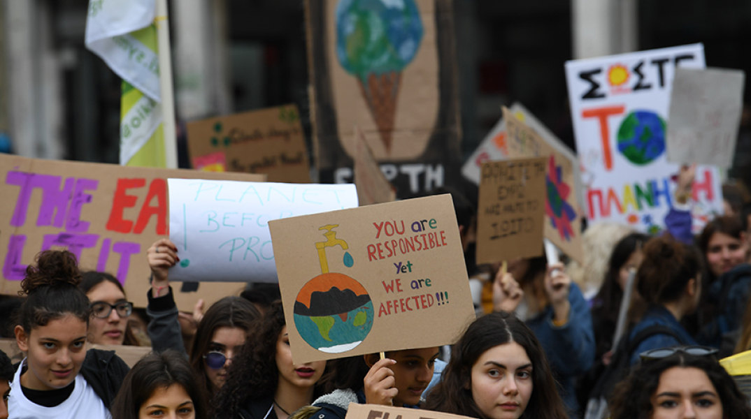 Μαθητική κινητοποίηση