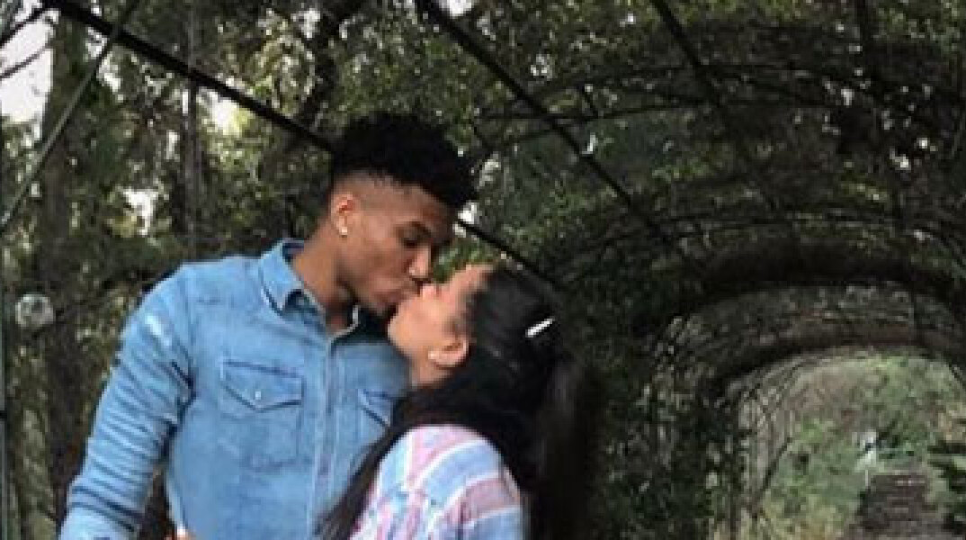 Ο Γιάννης Αντετοκούνμπο με την αγαπημένη του Μαράια 