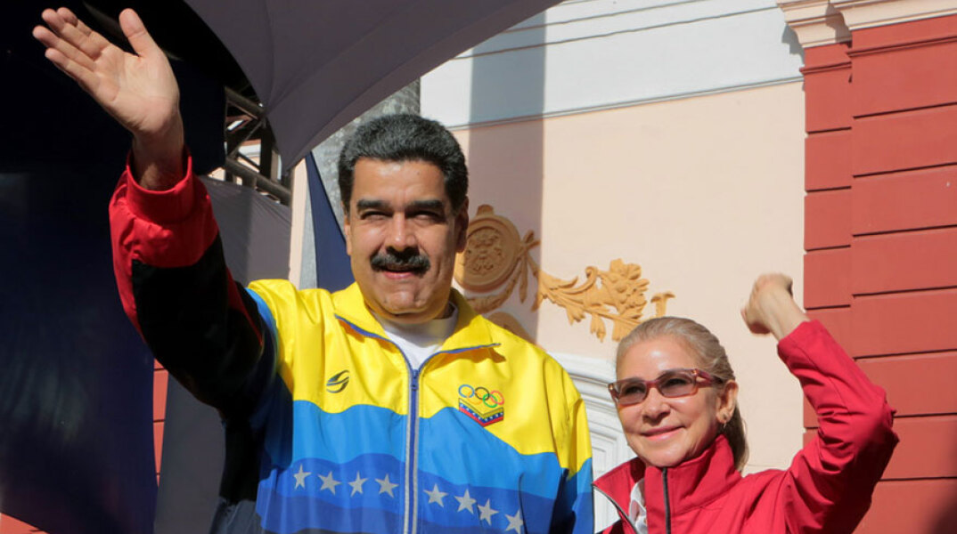 Νικολάς Μαδούρο