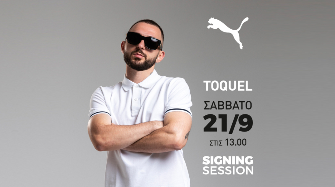 Ο TOQUEL σε ένα exclusive signing session του album του, «777»