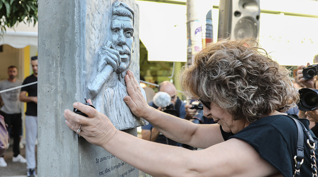 Μάγδα Φύσσα