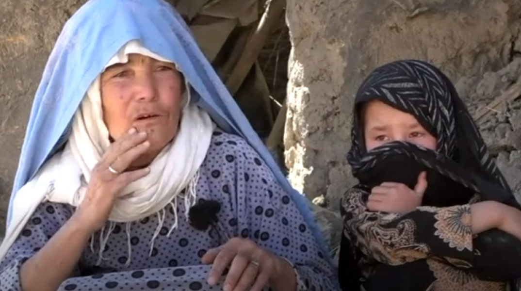 Αφγανιστάν