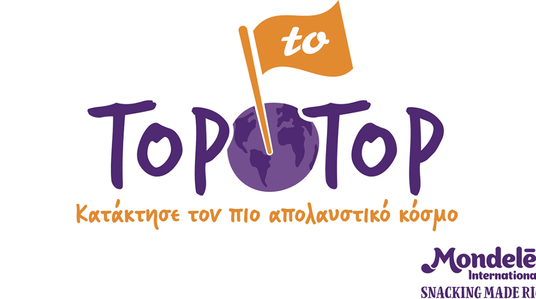 Mondelēz «Top to Top»