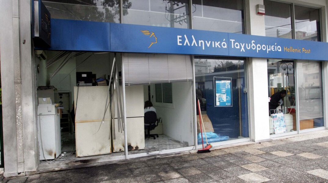Έκρηξη σε υποκατάστημα ΕΛΤΑ