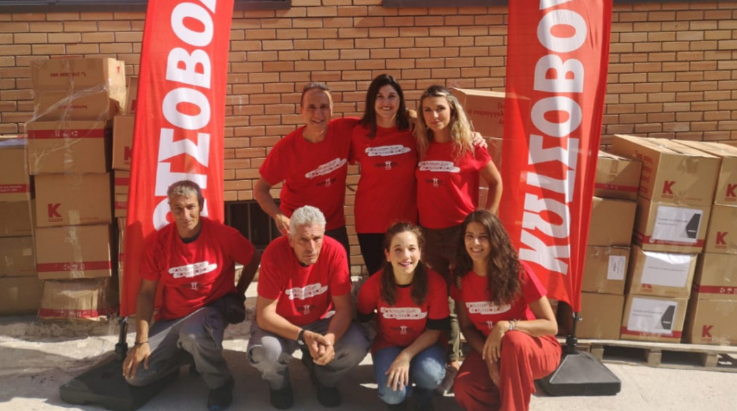 Για 7η συνεχόμενη χρονιά η εταιρεία και οι εθελοντές της Κωτσόβολος κατάφεραν να συγκεντρώσουν σχολικά είδη για τα παιδιά της Κιβωτού του Κόσμου. 