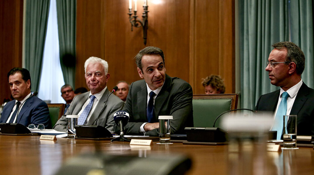 mitsotakis-ypourgiko