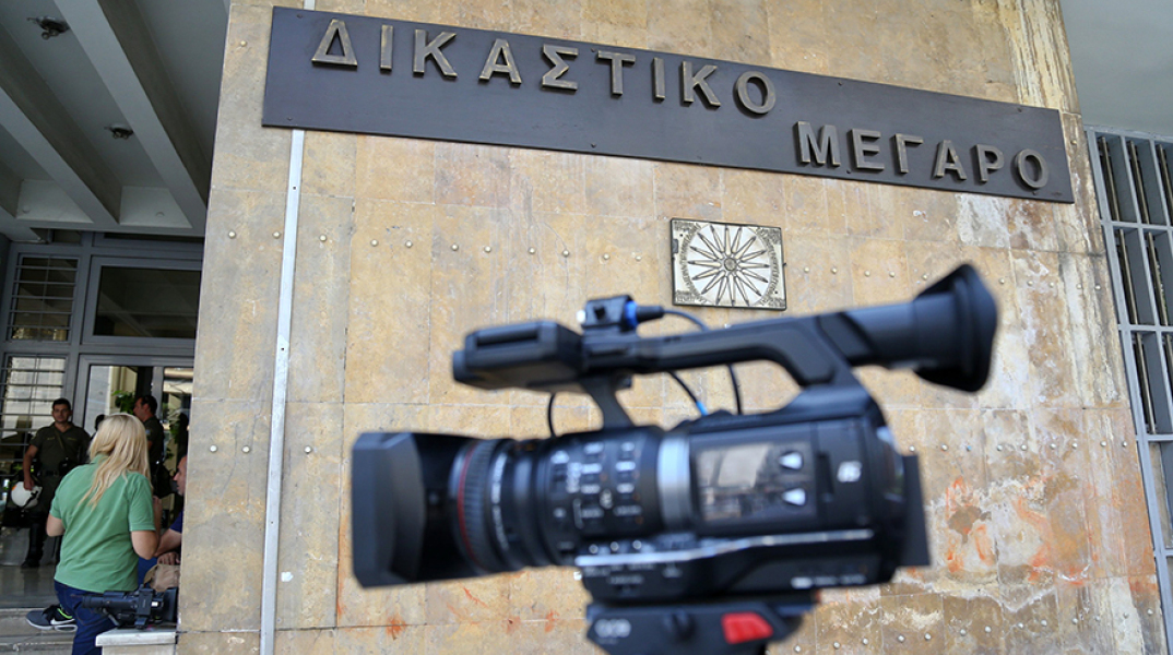 Δικαστικό Μέγαρο Θεσσαλονίκης