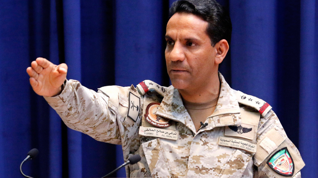 Υπουργείο Άμυνας της Σ. Αραβίας