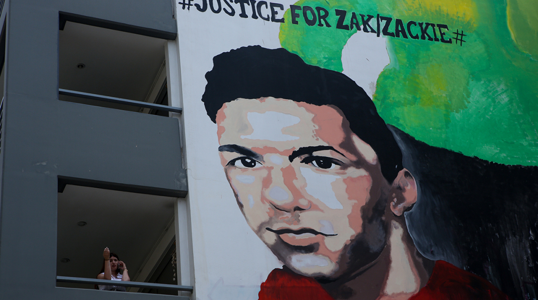  Ζακ Κωστόπουλος