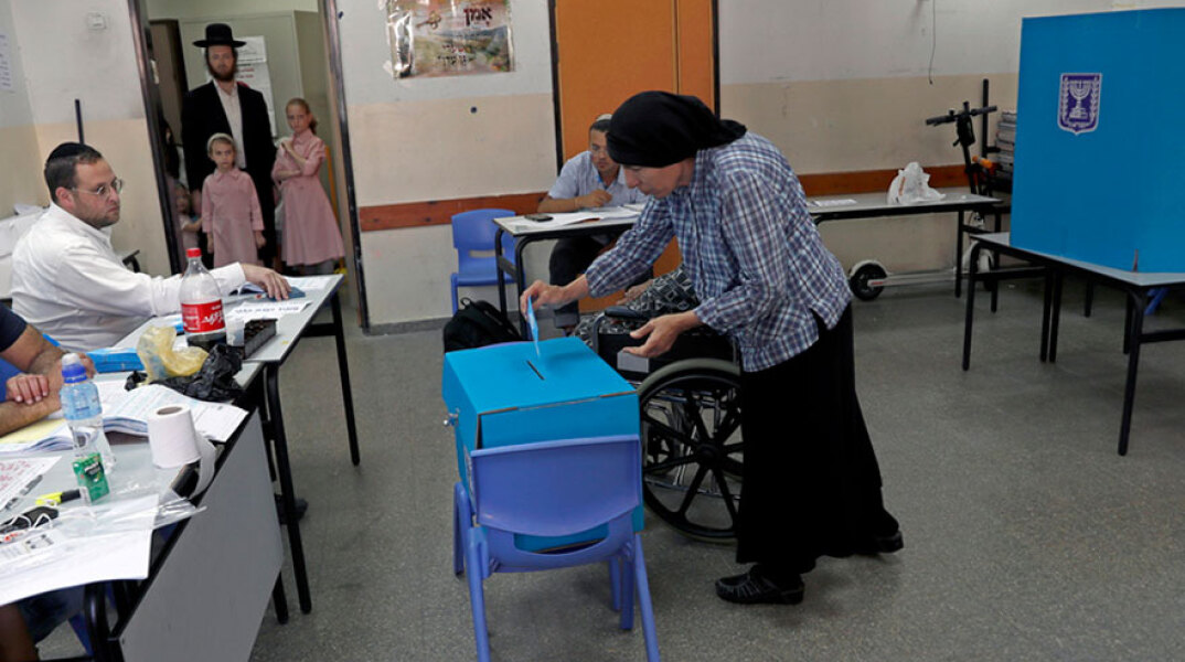 Εκλογές στο Ισραήλ