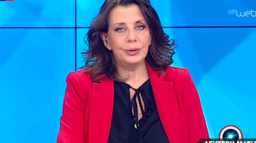 Κατερίνα Ακριβοπούλου