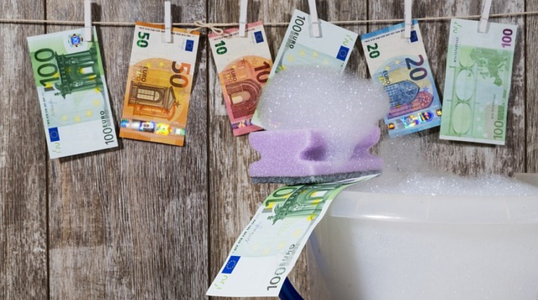 money-2991843_640.jpg