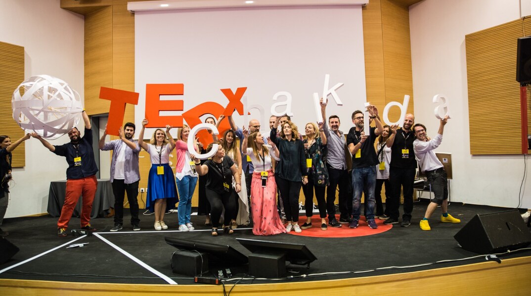 3o TedX Chalkida
