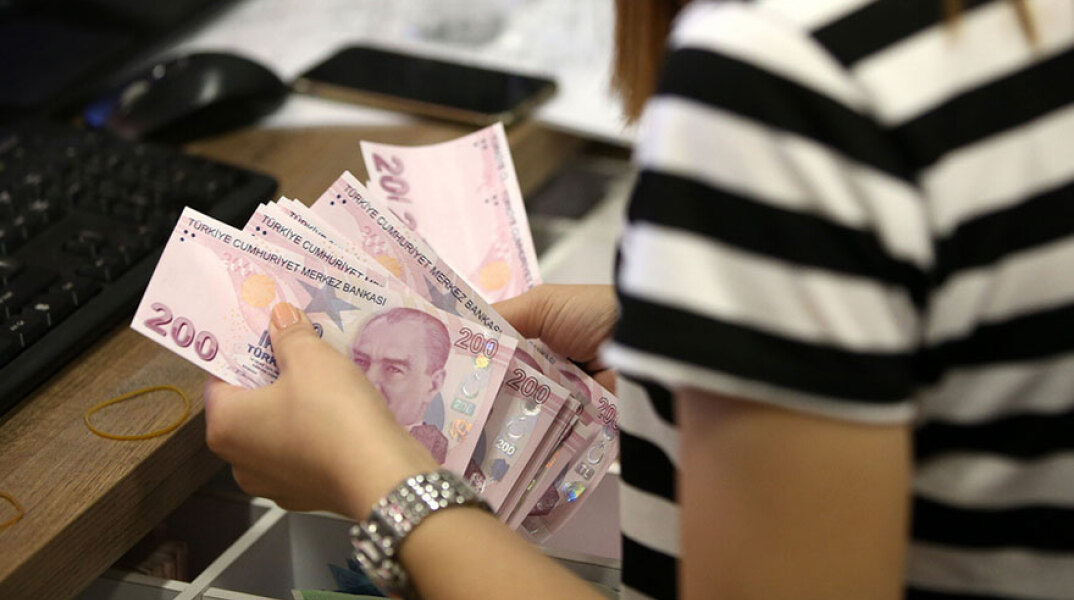 Τουρκική λίρα