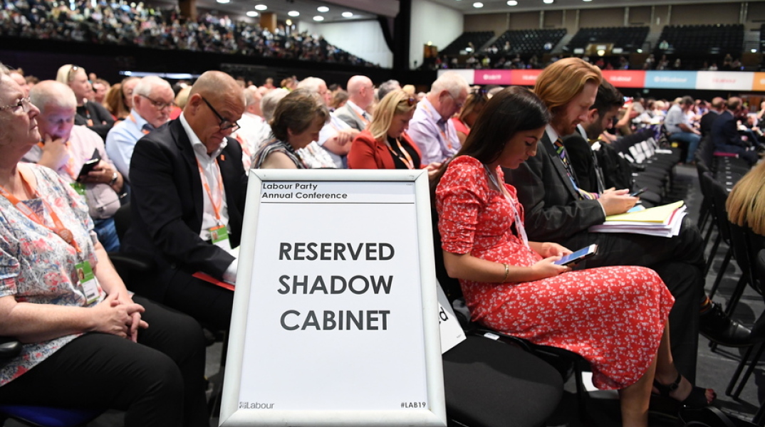 Συνέδριο Εργατικών