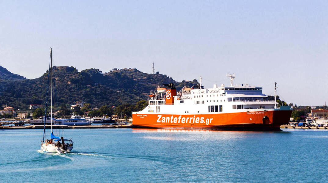 Πλοίο «Διονύσιος Σολωμός»