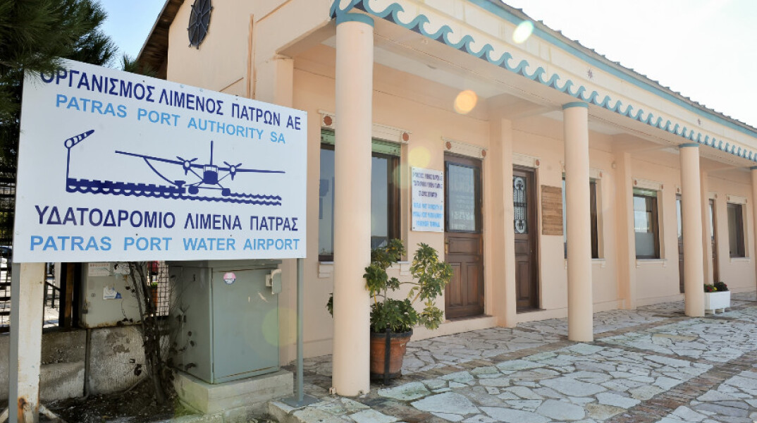 Λιμάνι Πάτρας