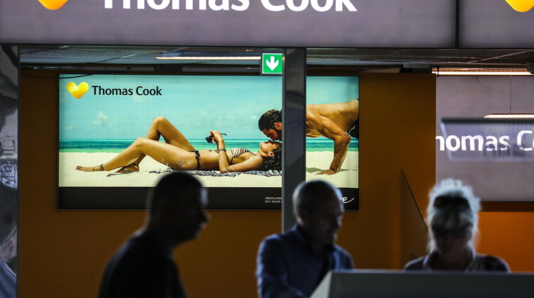 Thomas Cook 