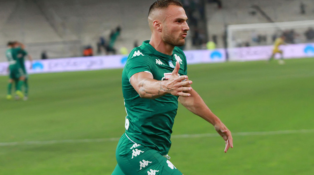 Παναθηναϊκός