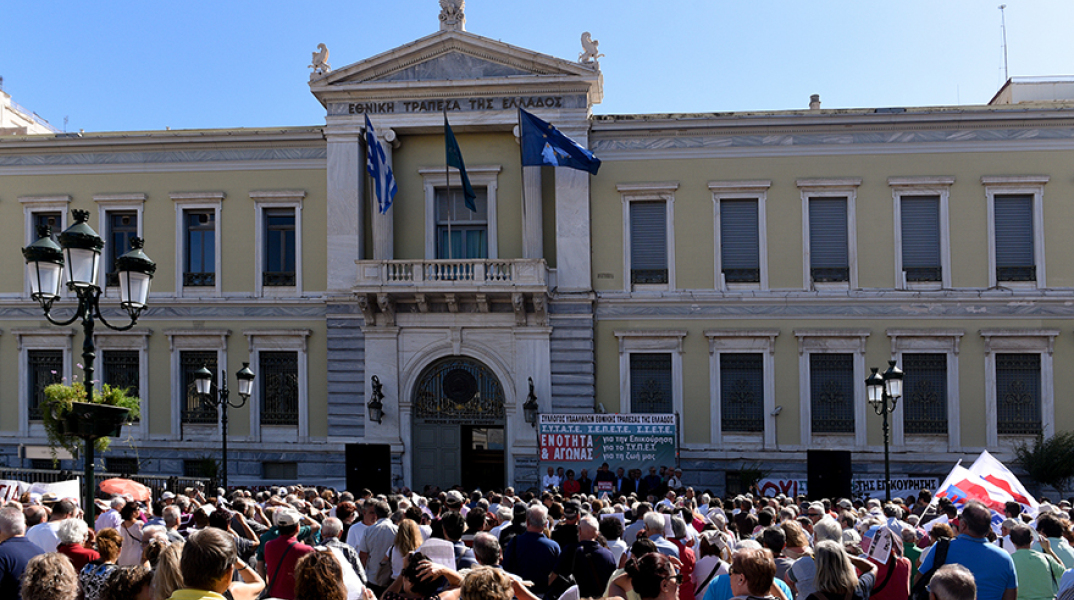 Εικοσιτετράωρη πανελλαδική απεργία στις 24 Σεπτεμβρίου προκήρυξε η ΟΤΟΕ