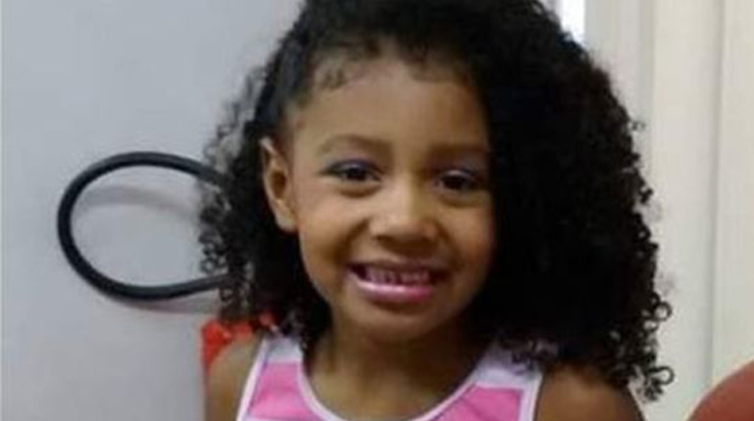 Αγκάθα Βιτόρια Σάλες Φέλιξ 