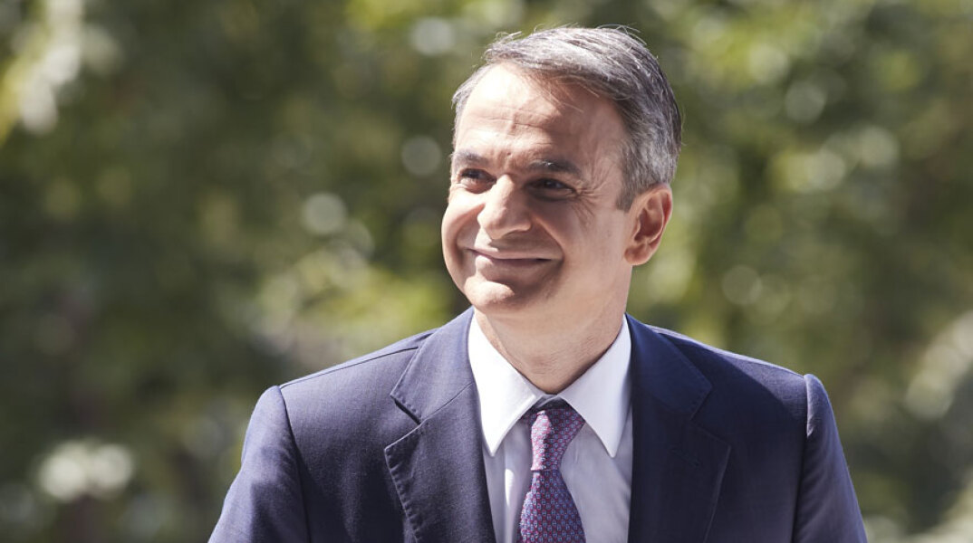 mitsotakis71.jpg