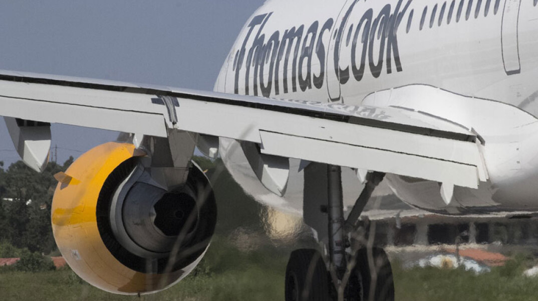 thomascook.jpg