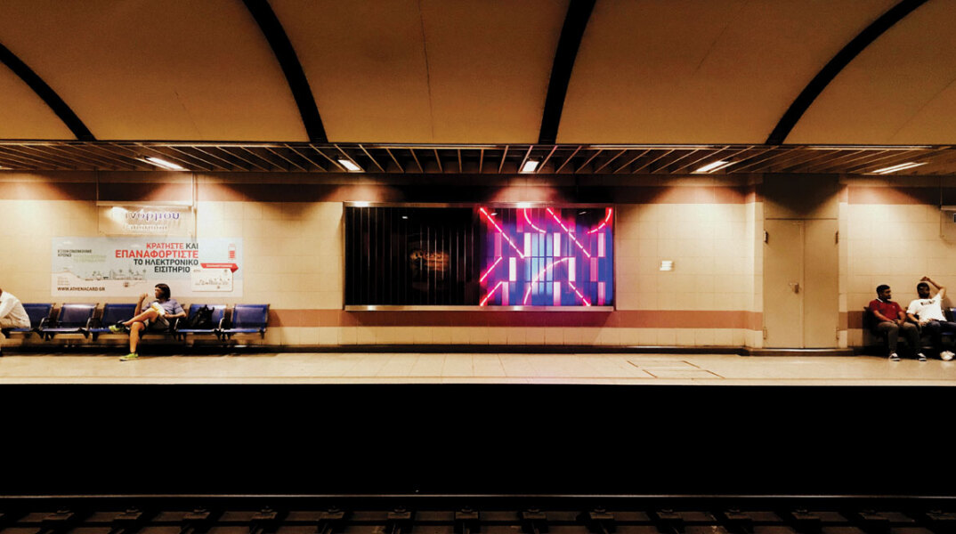 Urban Lines: Πανόρμου