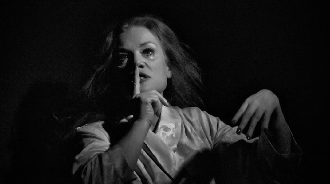 Αθηνά Παππά, «Τι Με Κοιτάς Έτσι;» των Ρόδη - Κυφωνίδη, θέατρο Αλκμήνη