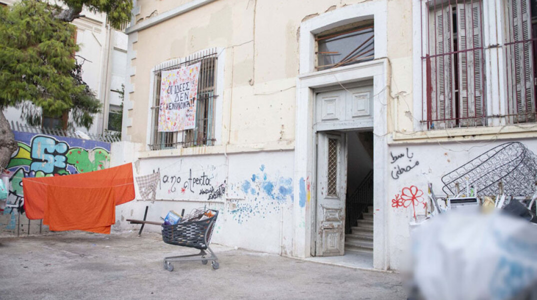 Κατάληψη στα Εξάρχεια