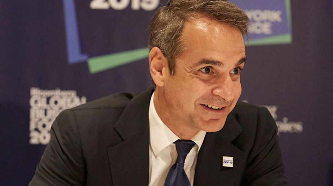 Κυριάκος Μητσοτάκης