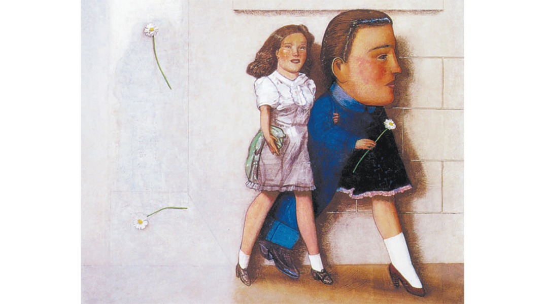 Τέχνη από Ολλανδία