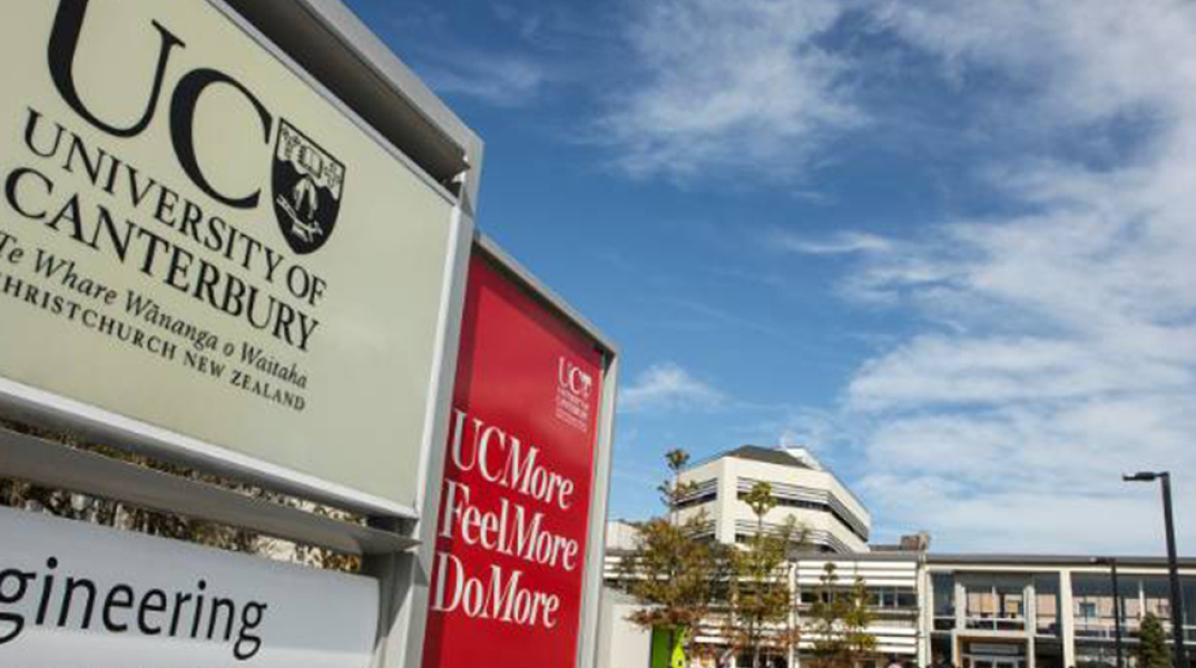 Πανεπιστήμιο της Νέας Ζηλανδίας