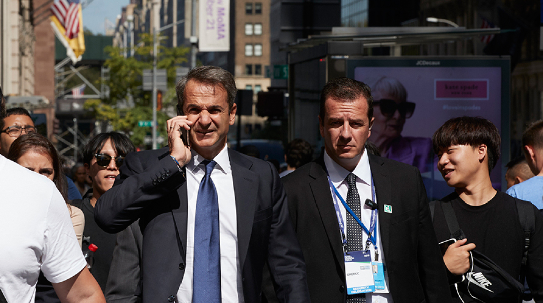 Κυριάκος Μητσοτάκης