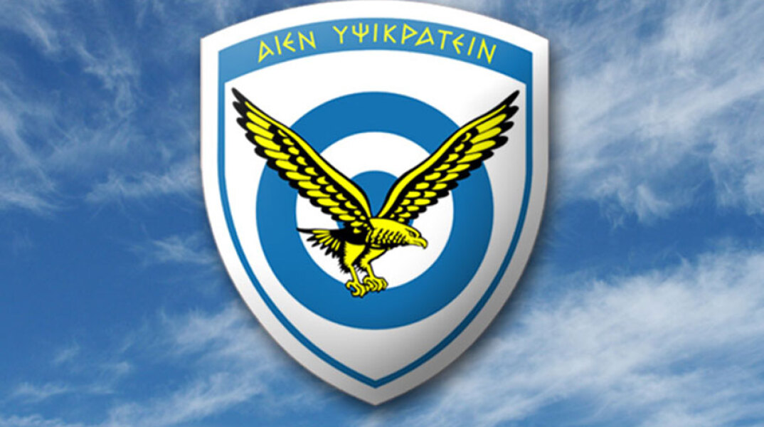 Πολεμική Αεροπορία