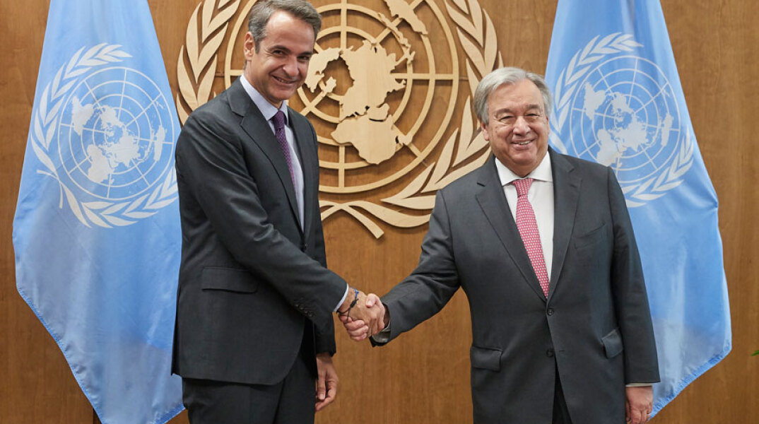 Συνάντηση Μητσοτάκη - Γκουτέρες στη Νέα Υόρκη