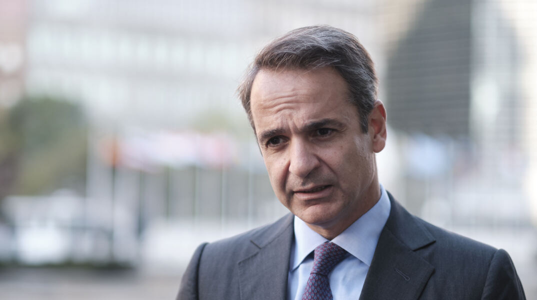 Κυριάκος Μητσοτάκης