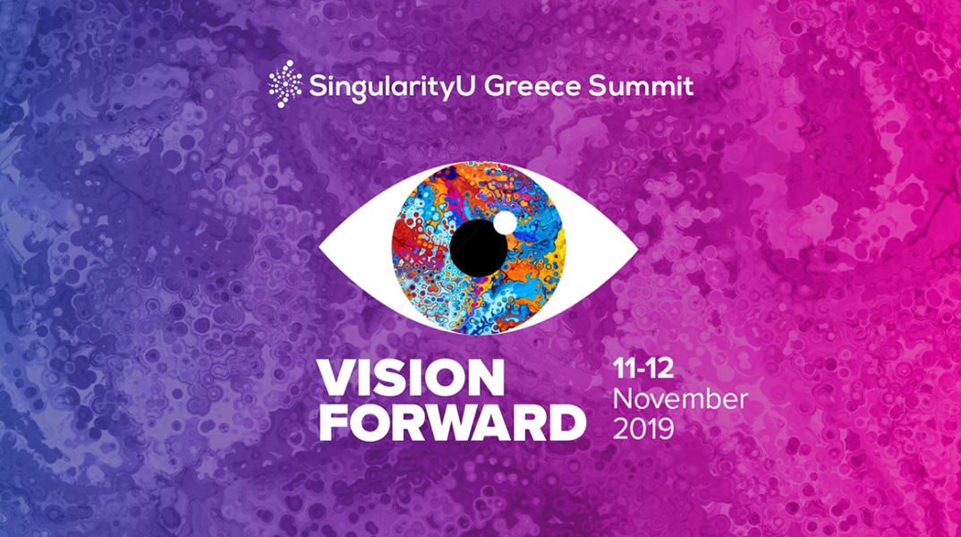singularityu greece summit