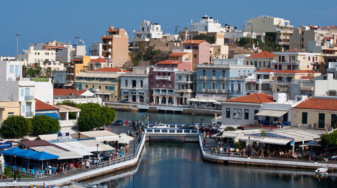 Άγιος Νικόλαος