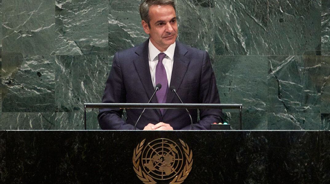 Ο Κυριάκος Μητσοτάκης στη γενική συνέλευση του ΟΗΕ
